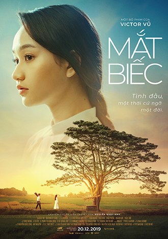 Máº¯t biáº¿c